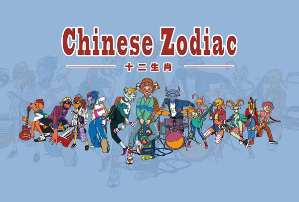 十二星座的专属音器,揭秘哪个乐器是他们音乐之魂?,挑战,十二星座,能量,第1张 十二星座的专属音器,揭秘哪个乐器是他们音乐之魂?,挑战,十二星座,能量,第1张