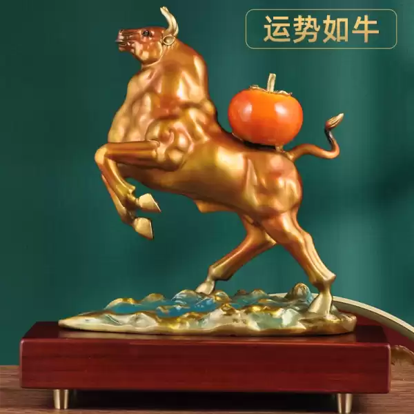 运势网生肖牛今日运势详解,牛气冲天,运势亨通,快来一探究竟!,事业,挑战,合作,第1张 运势网生肖牛今日运势详解,牛气冲天,运势亨通,快来一探究竟!,事业,挑战,合作,第1张