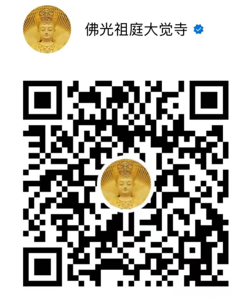 每日一签，智慧之光，求签版带你走进禅意生活,事业,求签,引导,第1张