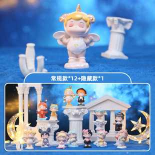 十二星座专属玩具，陪伴成长的最佳拍档！,挑战,十二星座,星座,第1张