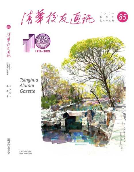 清华北大八字测算，揭秘学府的神秘力量,命运,事业,八字,第1张