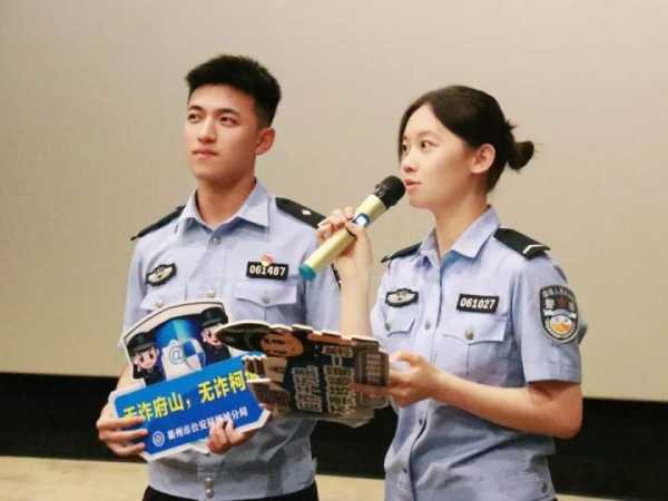 110警察要求签字，一场关于法律与信任的较量,求签,法律,第1张