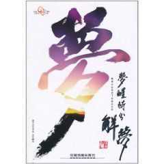 梦醒大笑,揭秘解的经典歌曲,唤醒你的美好回忆,解梦,能量,美好,第1张 梦醒大笑,揭秘解的经典歌曲,唤醒你的美好回忆,解梦,能量,美好,第1张