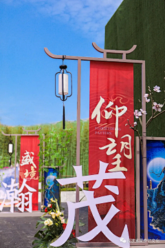 中茂新悦城开业，庆氛围迎宾朋——时间见证启航,吉时,时光,优惠,第1张