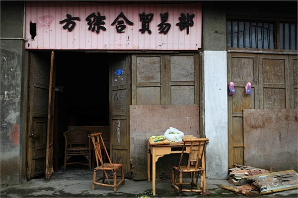 探寻阆中古城自助求签奥秘，揭秘自助求签地点,求签,占卜,寺庙,第1张