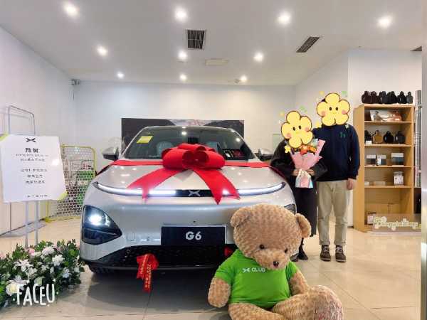 22日提车吉时,我与爱车的美好邂逅,希望,吉时,美好,第1张 22日提车吉时,我与爱车的美好邂逅,希望,吉时,美好,第1张