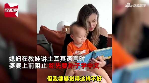 看吉时生娃的婆婆好吗，传统与现代的交融，传承智慧之光,吉时,美好,文化传承,第1张