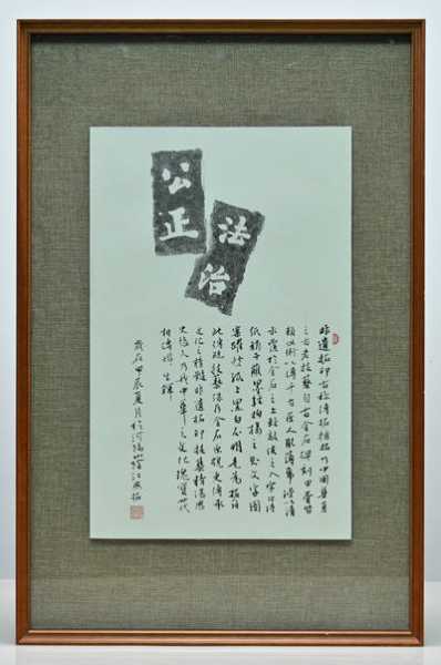 为何算命行业未纳入违法范畴，文化传承与自由选择的平衡点,事业,挑战,八字,第1张