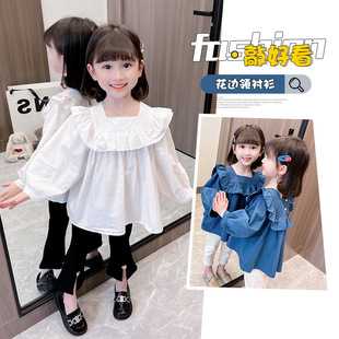 宝宝衬衫名字怎么取名女，创意与寓意并重的美好寓意,希望,美好,寓意美好,第1张