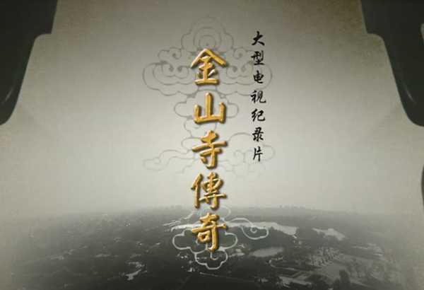 探寻重庆寺神秘求签文化，祈福之旅，心灵之旅,事业,求签,美好,第1张