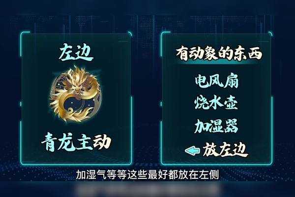 家居秘籍，写字桌摆放窗帘的五大选择指南,事业,希望,美好,第1张