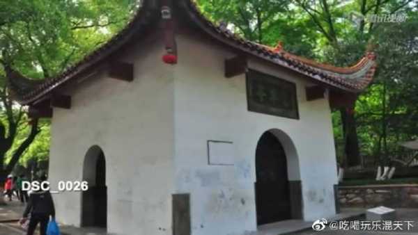 岳麓书院求签，学府的神秘传统，现在是否依旧可行？,求签,文化传承,解读,第1张