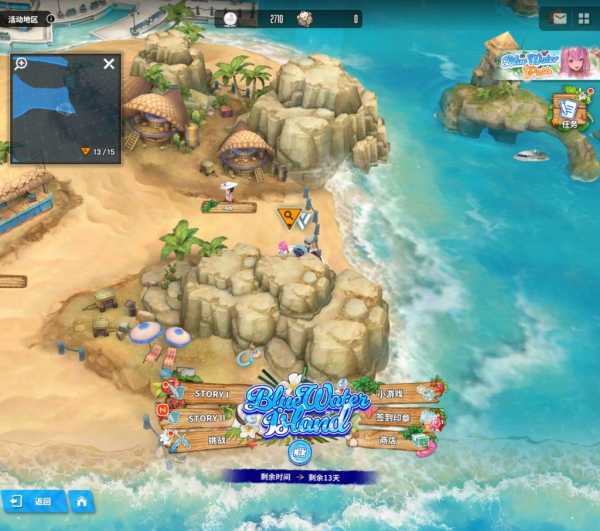 探寻神秘白银北湾，求签祈福之旅,命运,挑战,求签,第1张