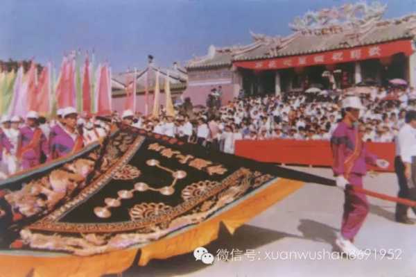 碣石求签41，古碣的神秘传说与之旅,命运,事业,挑战,第1张