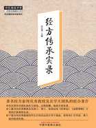 杨文广得病之谜，揭秘古代解签术如何助其康复之路,吉凶,文化传承,占卜,第1张