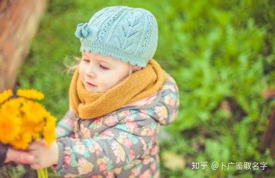 辛丑年宝宝取名攻略，注意事项与寓意解析,挑战,八字,宝宝取名,第1张