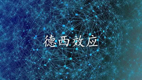 揭秘心理效应，为什么会相信算命的话？,八字,自我,算命,第1张