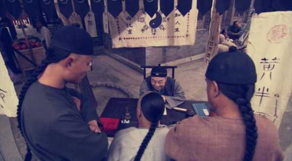 揭秘，为什么爱算命看相？,命运,事业,希望,第1张