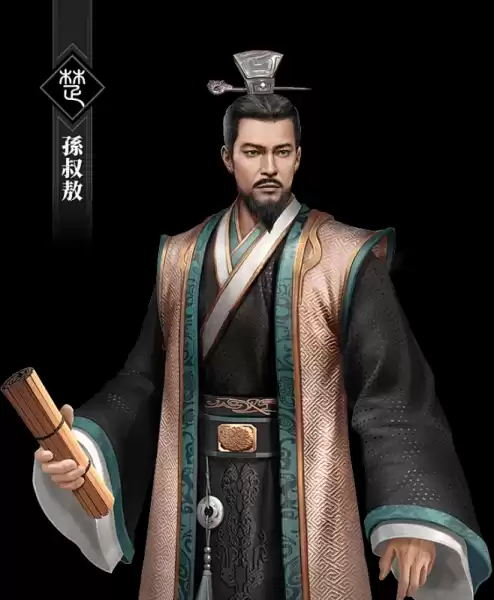 海滨隐士孙叔敖的拜佛求签,事业,希望,求签,第1张