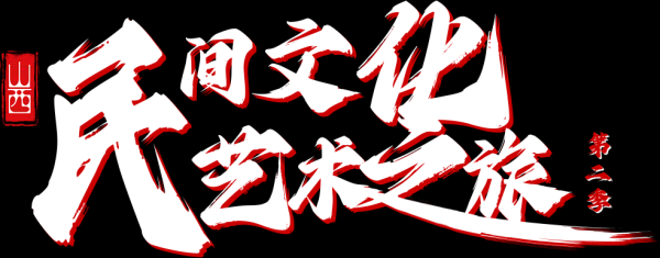 陌姓宝宝取名男孩,传承与创新的艺术之旅,宝宝取名,美好,寓意美好,第1张 陌姓宝宝取名男孩,传承与创新的艺术之旅,宝宝取名,美好,寓意美好,第1张