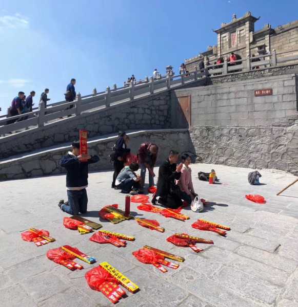南岳求签,花100元得心灵指引,之旅的奇妙体验,求签,寺庙,祈福,第1张 南岳求签,花100元得心灵指引,之旅的奇妙体验,求签,寺庙,祈福,第1张