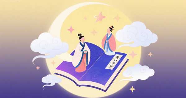 解梦梦见姨子,揭秘梦境中的姨子象征及其含义,象征,自我,解梦,第1张 解梦梦见姨子,揭秘梦境中的姨子象征及其含义,象征,自我,解梦,第1张