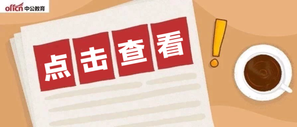 应届生求职新,学院要求签署三方协议,如何应对与抉择?,挑战,求签,合作,第1张 应届生求职新,学院要求签署三方协议,如何应对与抉择?,挑战,求签,合作,第1张
