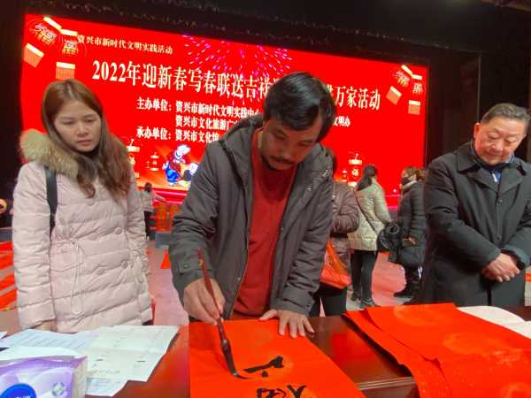 2022迎新春吉时,欢庆佳节,共谱美好新篇章,挑战,希望,吉时,第1张 2022迎新春吉时,欢庆佳节,共谱美好新篇章,挑战,希望,吉时,第1张