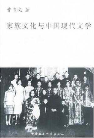 王夫妇的宝宝命名之旅，从传统文化到现代创意，探寻最适合的名字,挑战,希望,宝宝取名,第1张