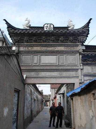 盛氏家族新成员，姓盛的男宝宝取名指南,希望,八字,宝宝取名,第1张