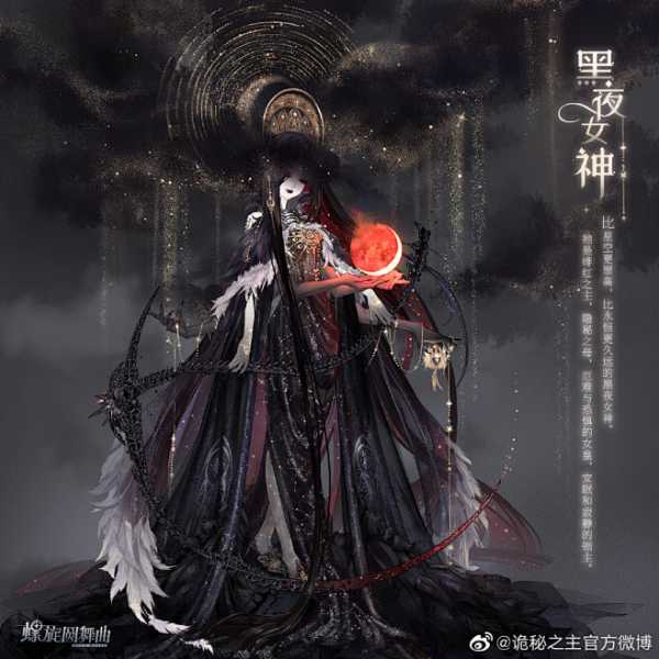 十二星座女鬼的神秘面纱，揭秘她们神秘的身份与魅力,十二星座,星座,美好,第1张