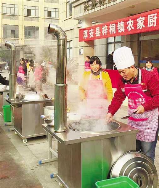 2019年新灶进火吉时，传统与现代的融合,吉时,文化传承,传统与现代,第1张