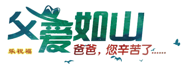 祈福安康，愿求签顺利，一份的祈愿文案分享,事业,求签,美好,第1张
