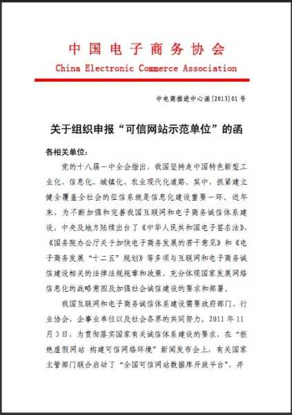 揭秘求签真伪,求签,可信度几何?,求签,占卜,引导,第1张 揭秘求签真伪,求签,可信度几何?,求签,占卜,引导,第1张