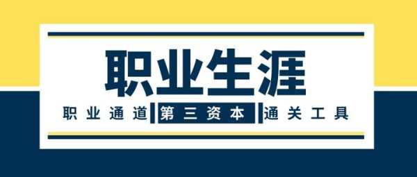 未来事业导航,揭秘如何通过算命选择适合自己的道路,命运,事业,挑战,第1张 未来事业导航,揭秘如何通过算命选择适合自己的道路,命运,事业,挑战,第1张