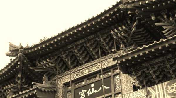 庵下午求签，探寻古寺神秘面纱下的之旅,希望,求签,祈福,第1张