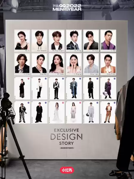 解梦，梦见买棉袄究竟预示着什么？,象征,事业,挑战,第1张