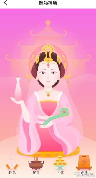 月宫秘语，期求签，女性神秘的传统之旅,事业,希望,求签,第1张