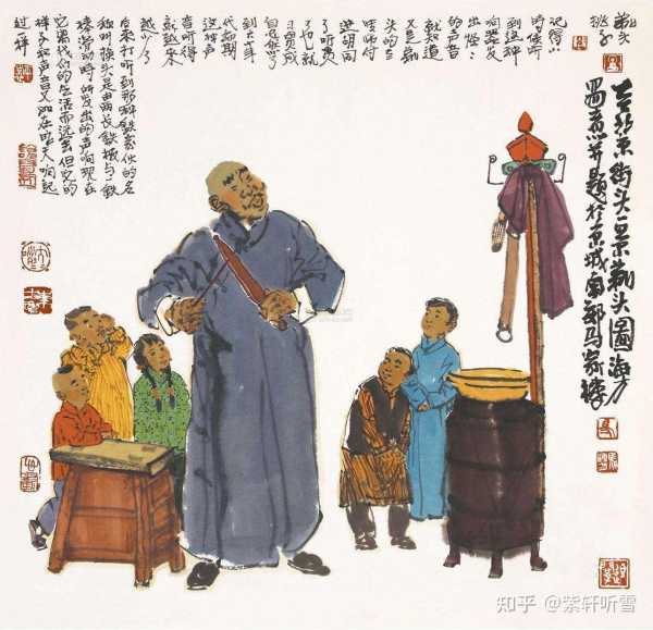 正月十四理发吉时探秘，传统习俗与现代生活的融合,象征,希望,吉时,第1张