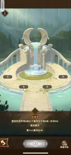 火神殿求签流程图片解析，揭秘神秘祈福之旅,希望,求签,美好,第1张