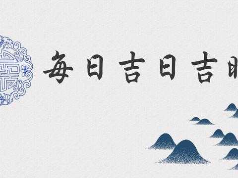 9.17十二生肖运势，揭秘今日运势，开启之门,事业,挑战,财运,第1张