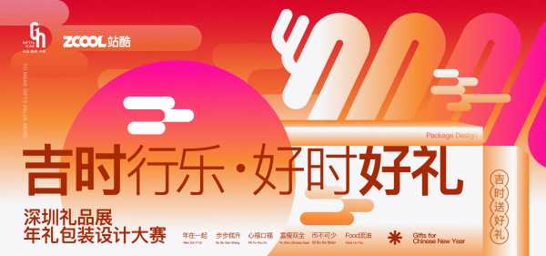 2023年吉时花开，品味传统韵味——白茶新篇章里的吉时花开茶叶探秘,象征,希望,自我,第1张