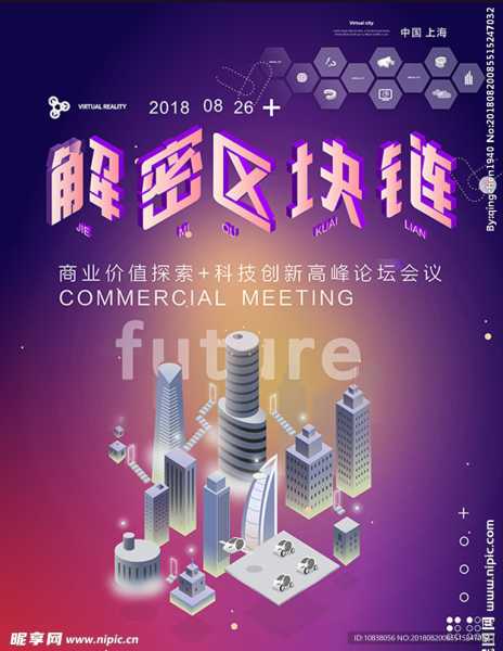 解密求子签癸丑，古老占卜中的生育智慧,象征,命运,事业,第1张