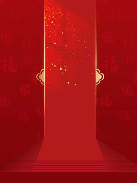 正月初吉时开门,开启新一年的美好篇章,象征,挑战,吉时,第1张 正月初吉时开门,开启新一年的美好篇章,象征,挑战,吉时,第1张