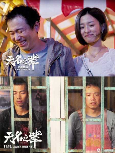 会算命的小，揭秘电影江湖无难事中的独特角色,命运,算命,第1张