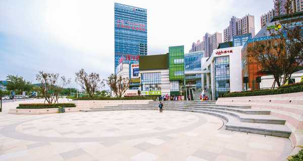 中海环宇城开工大吉，全新商业地标即将崛起,希望,美好,合作,第1张