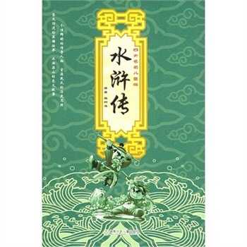 宝宝取名攻略，寓意美好，传承经典,希望,宝宝取名,美好,第1张