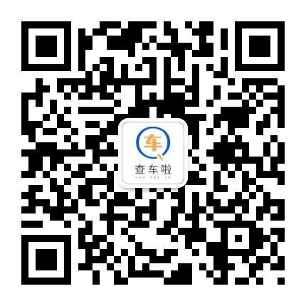 车号吉凶，汉程教你轻松查询，助你驾驭之车！,吉凶,风水,风水布局,第1张
