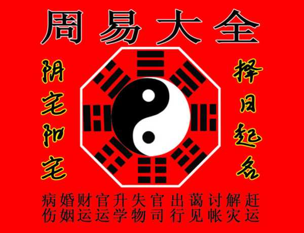揭秘环字名字吉凶,如何挑选寓意的好名字?,象征,命运,希望,第1张 揭秘环字名字吉凶,如何挑选寓意的好名字?,象征,命运,希望,第1张