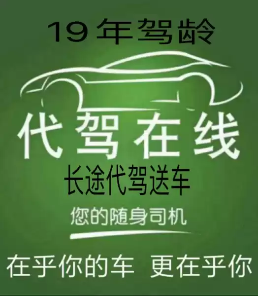 2017年8月2日订车吉时，把握良机，开启您的驾驭之旅,希望,吉时,美好,第1张